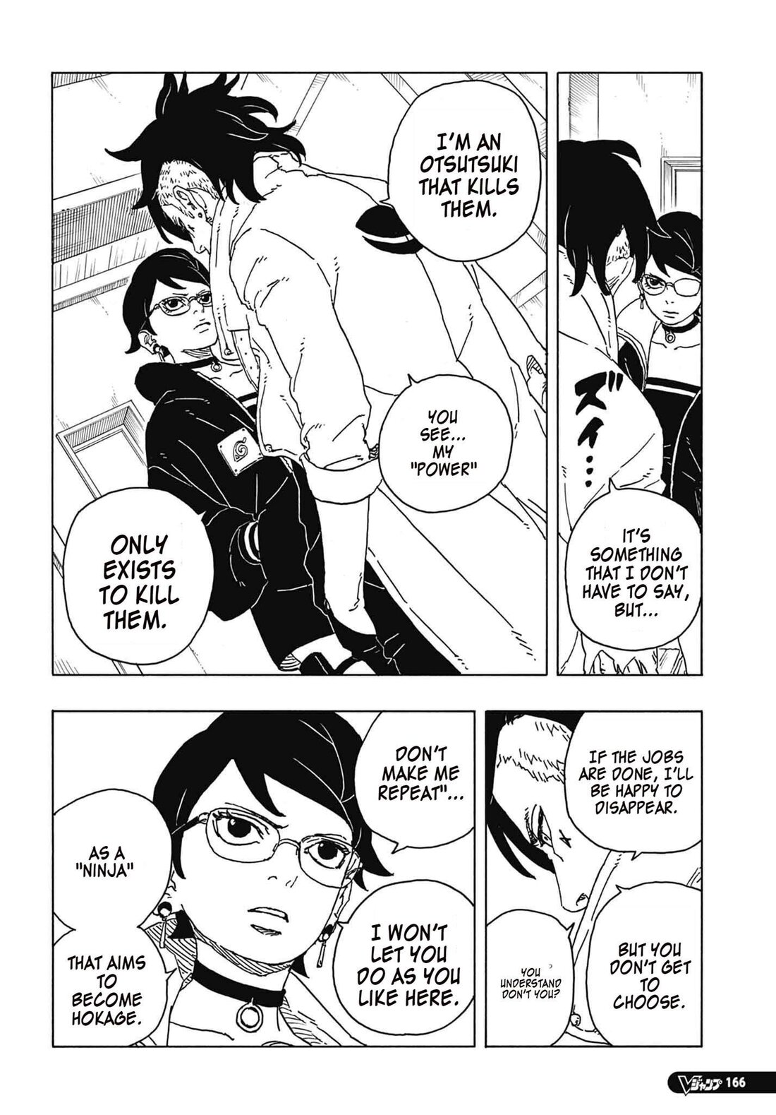 Read Boruto։ Naruto Next Generations EN Manga Online