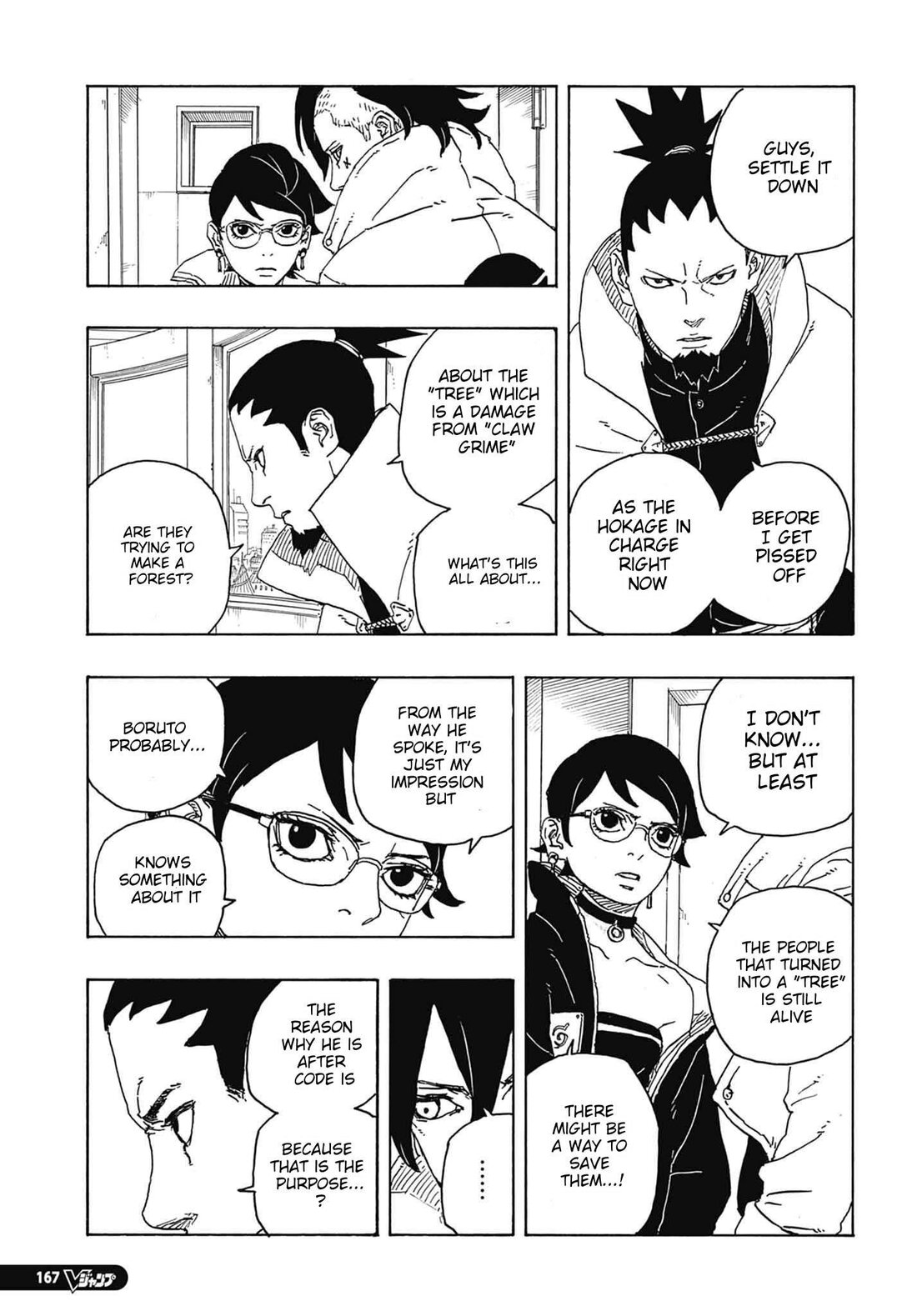 Read Boruto։ Naruto Next Generations EN Manga Online
