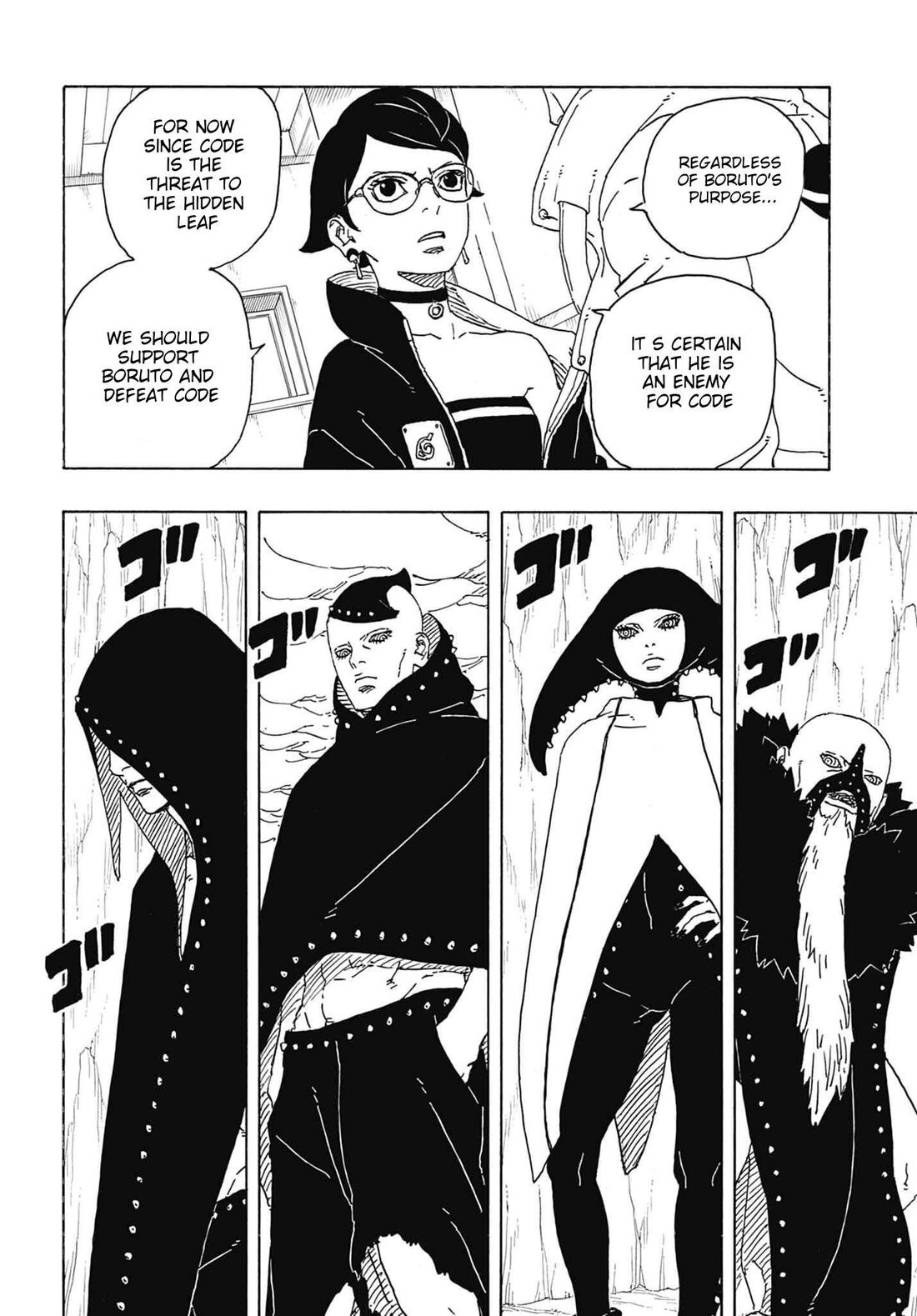 Read Boruto։ Naruto Next Generations EN Manga Online