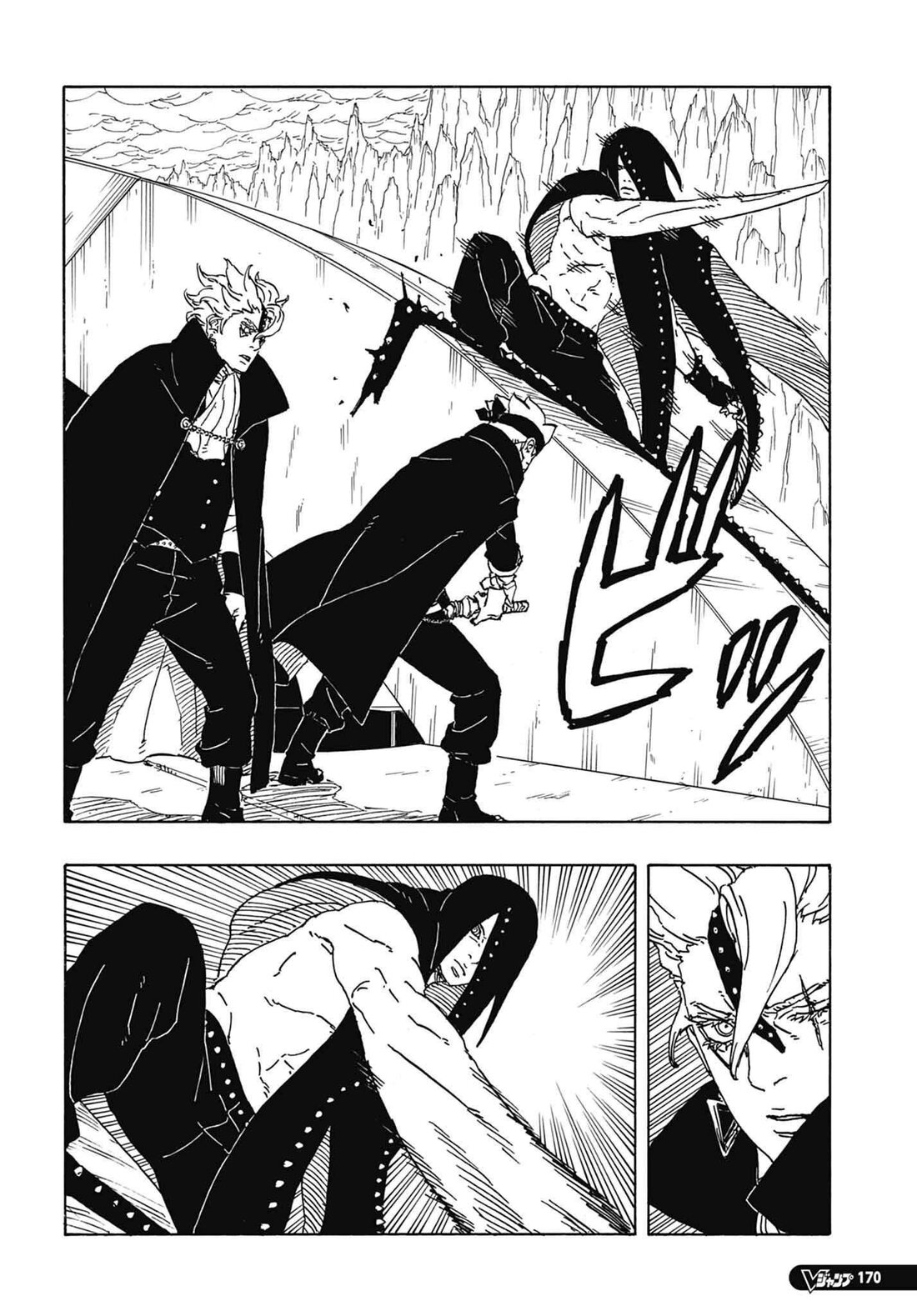Read Boruto։ Naruto Next Generations EN Manga Online