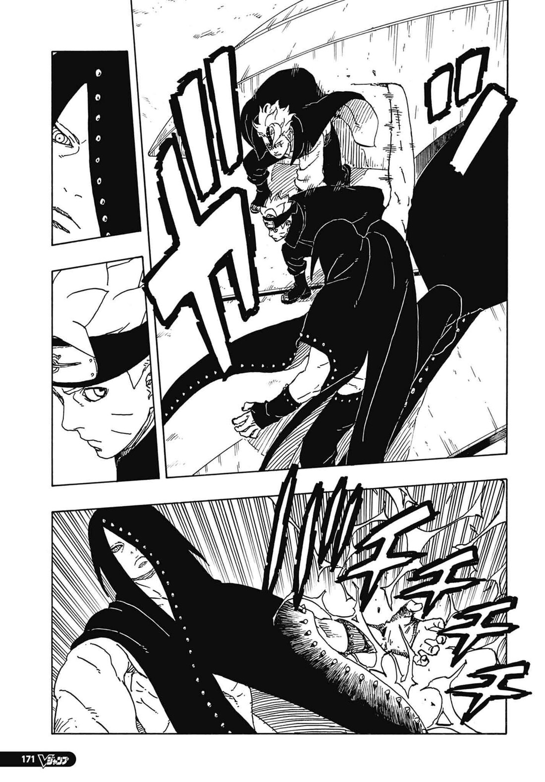 Read Boruto։ Naruto Next Generations EN Manga Online