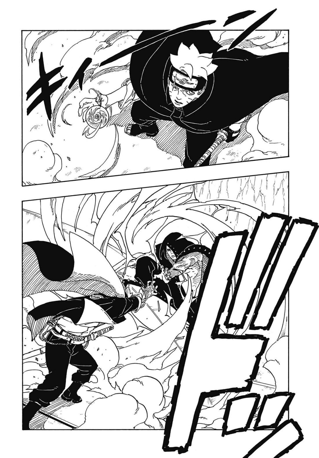 Read Boruto։ Naruto Next Generations EN Manga Online