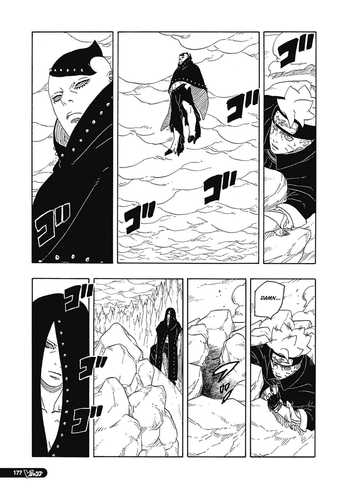 Read Boruto։ Naruto Next Generations EN Manga Online