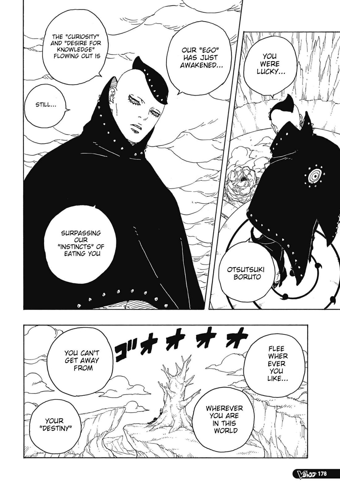 Read Boruto։ Naruto Next Generations EN Manga Online