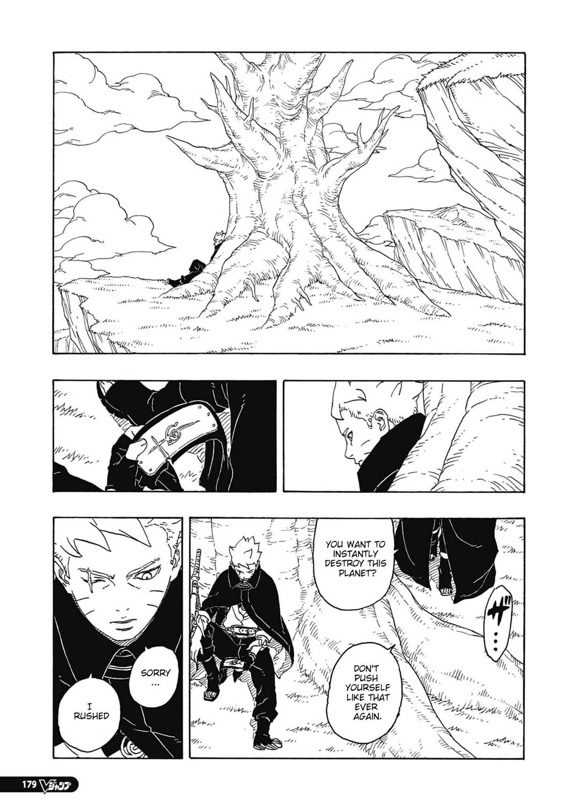 Read Boruto։ Naruto Next Generations EN Manga Online