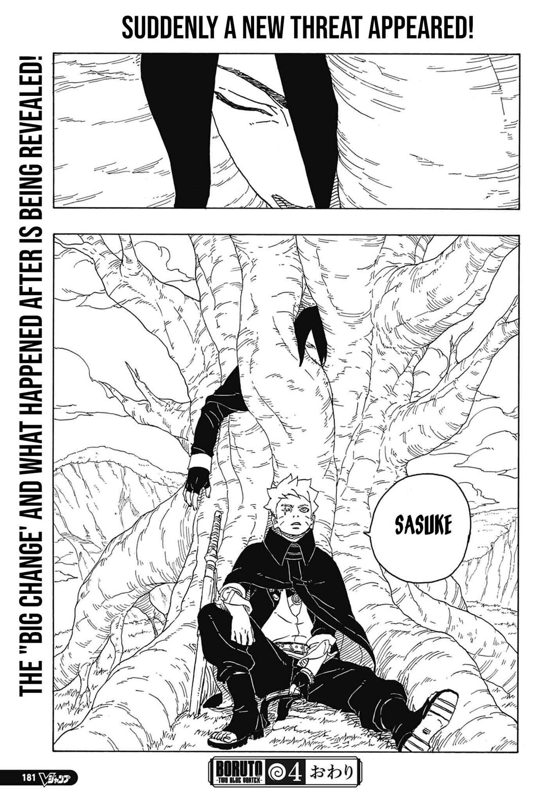 Read Boruto։ Naruto Next Generations EN Manga Online