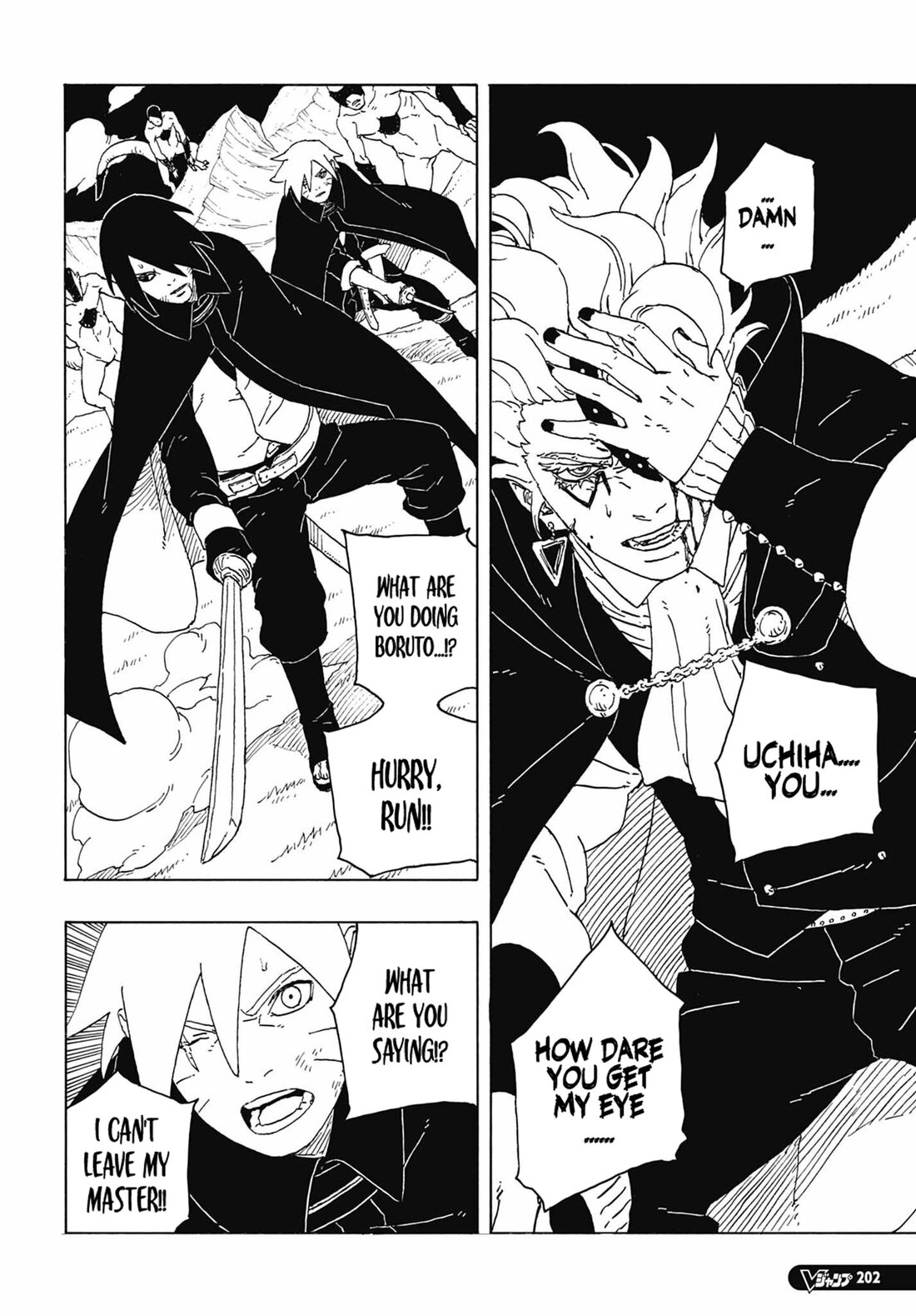 Read Boruto։ Naruto Next Generations EN Manga Online