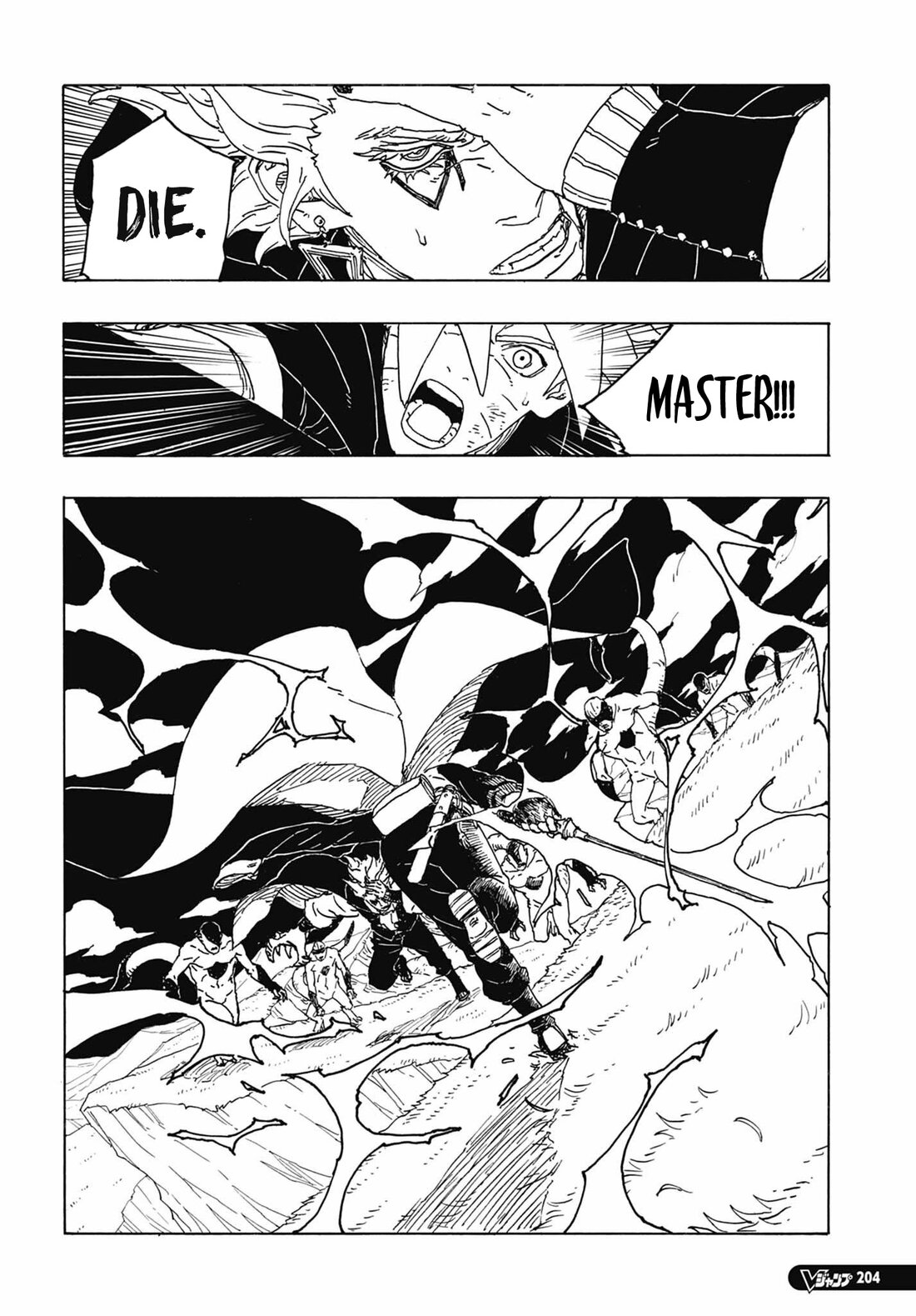 Read Boruto։ Naruto Next Generations EN Manga Online
