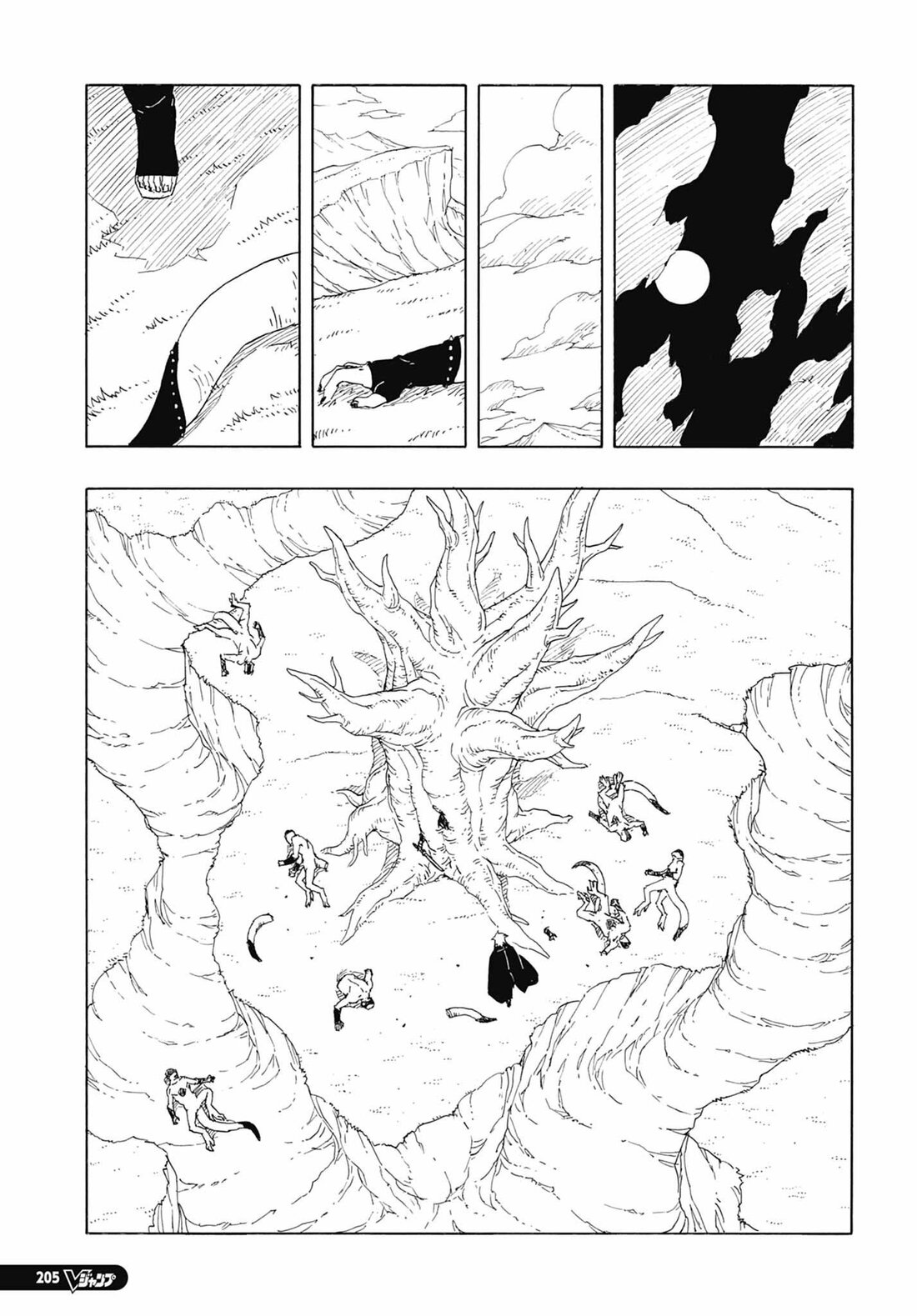 Read Boruto։ Naruto Next Generations EN Manga Online