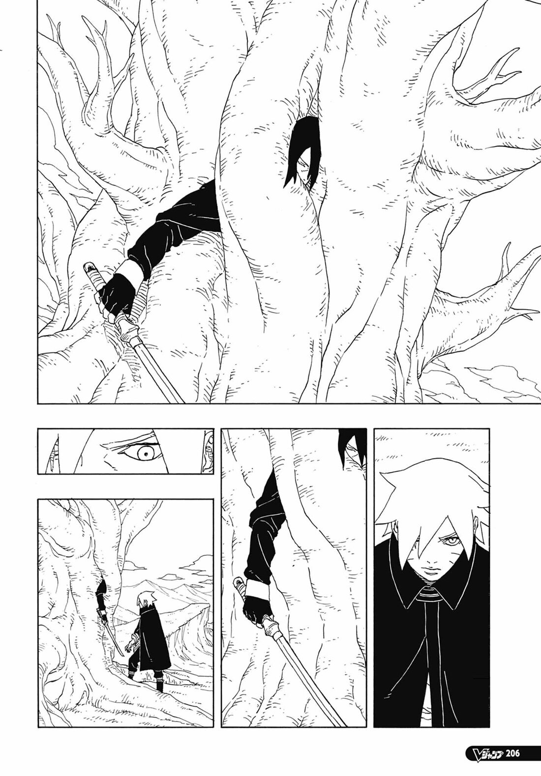 Read Boruto։ Naruto Next Generations EN Manga Online