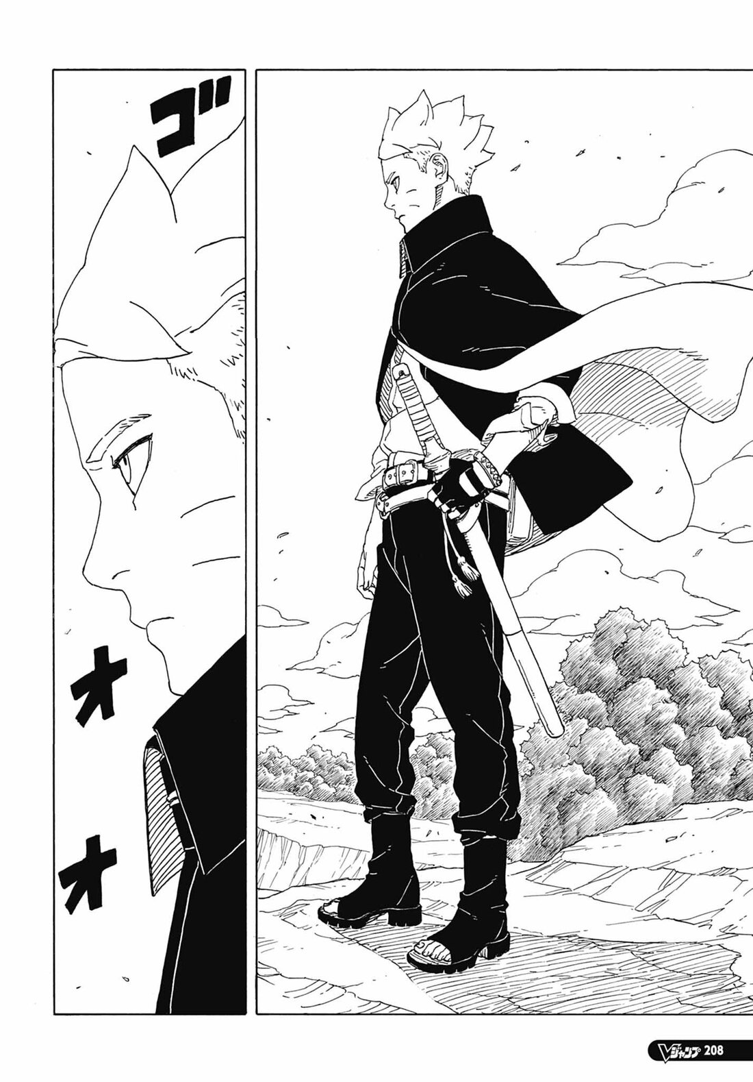 Read Boruto։ Naruto Next Generations EN Manga Online