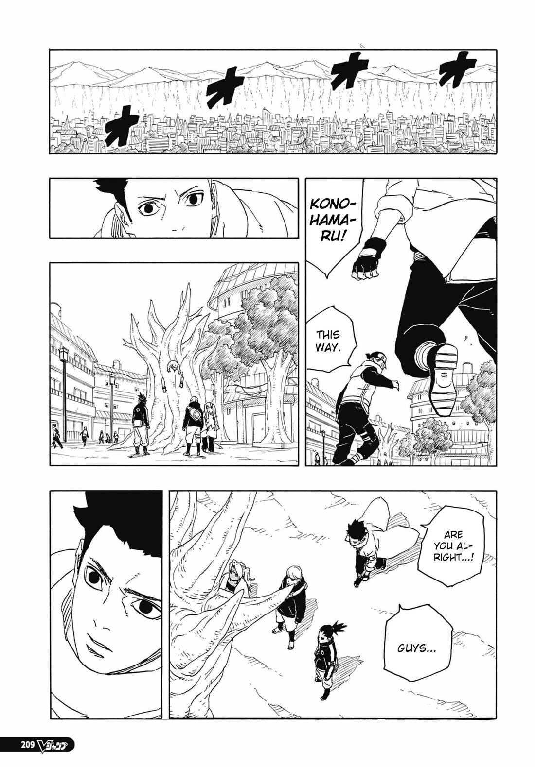 Read Boruto։ Naruto Next Generations EN Manga Online