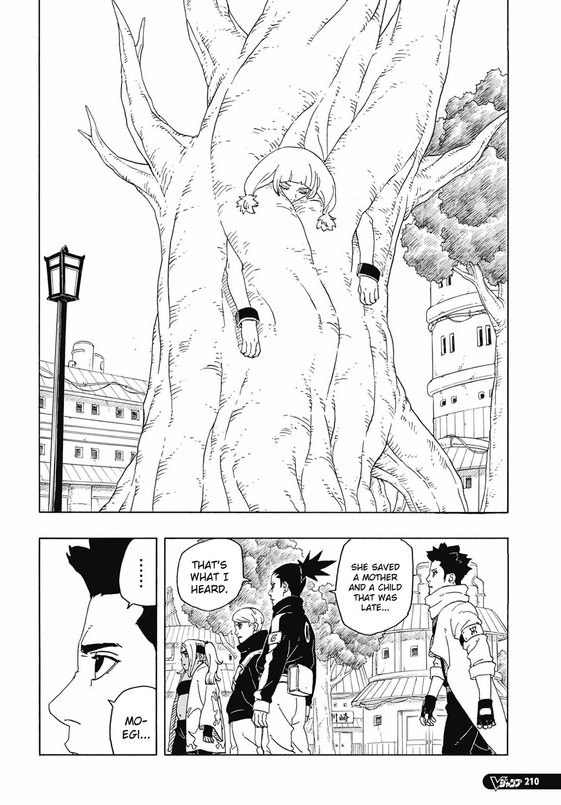 Read Boruto։ Naruto Next Generations EN Manga Online