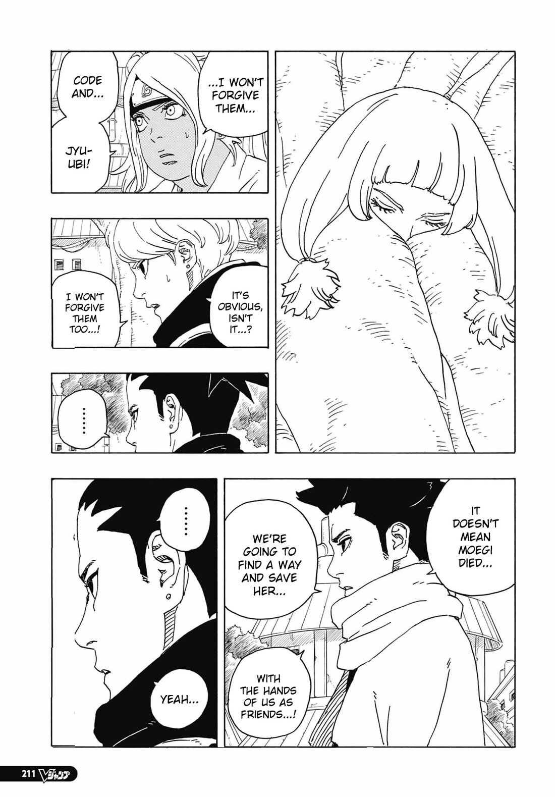 Read Boruto։ Naruto Next Generations EN Manga Online