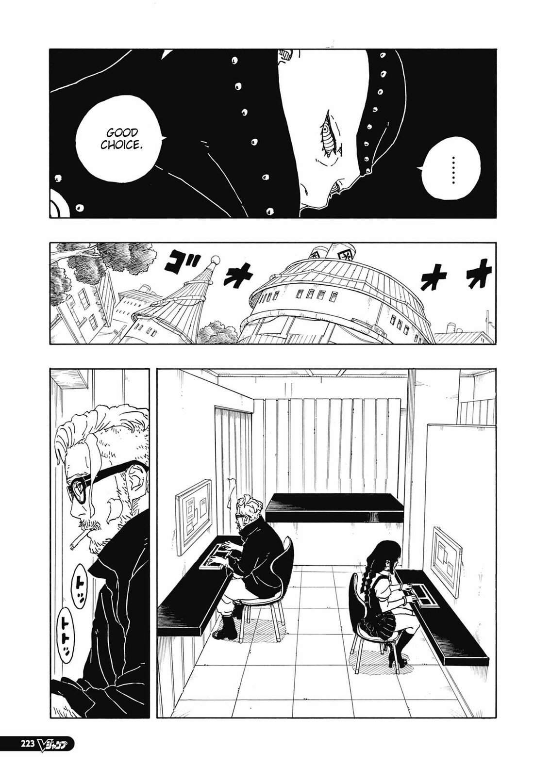Read Boruto։ Naruto Next Generations EN Manga Online
