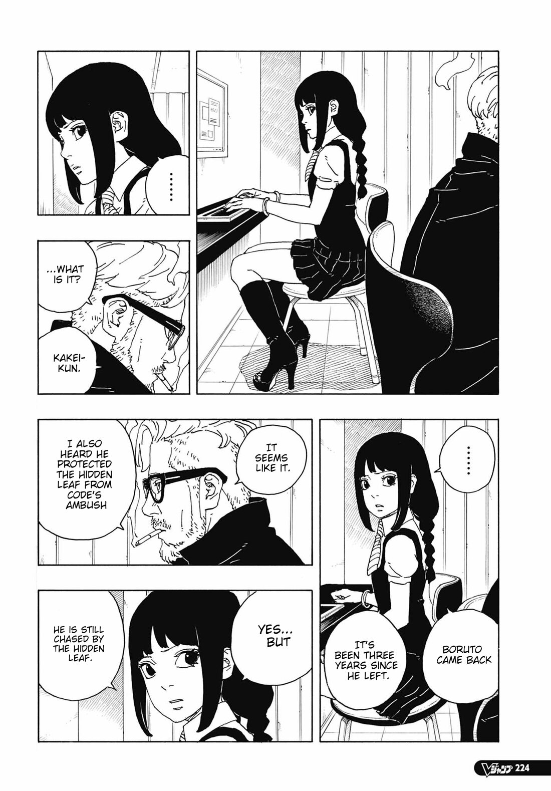 Read Boruto։ Naruto Next Generations EN Manga Online