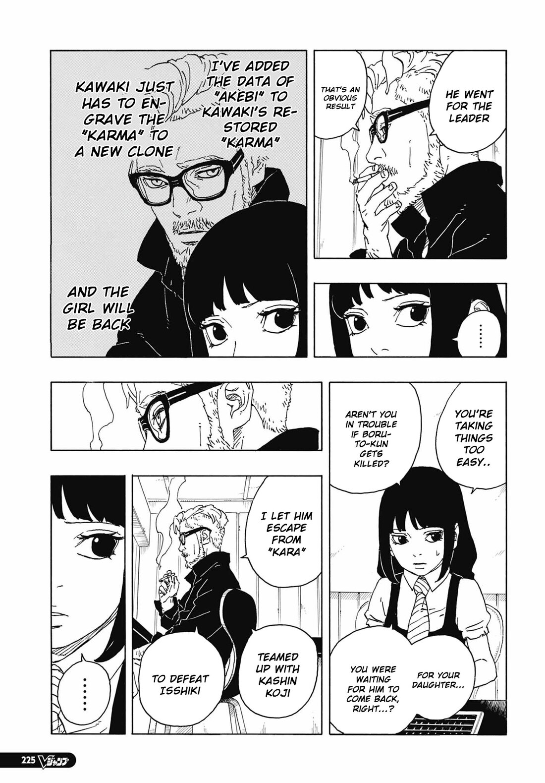Read Boruto։ Naruto Next Generations EN Manga Online
