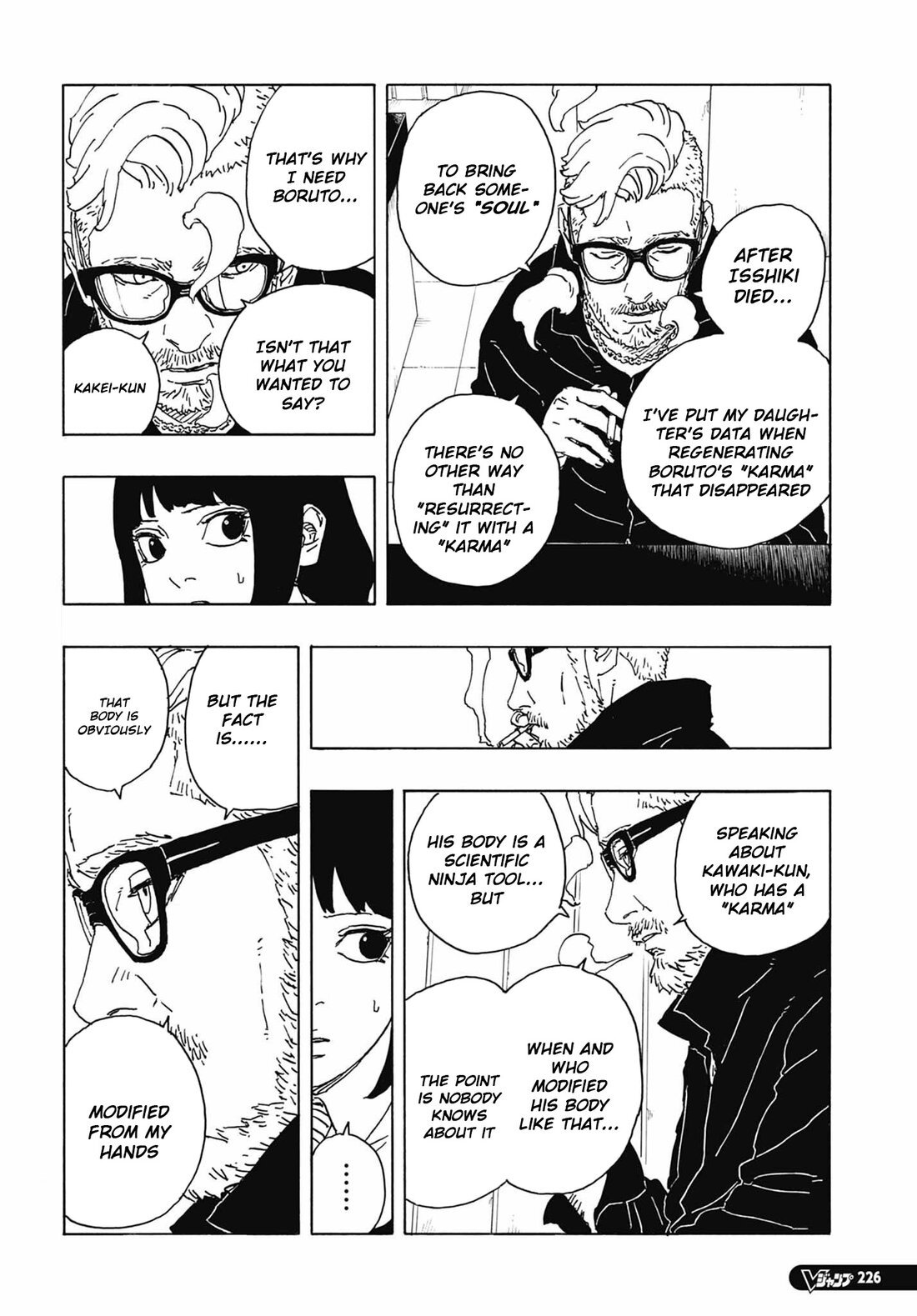 Read Boruto։ Naruto Next Generations EN Manga Online