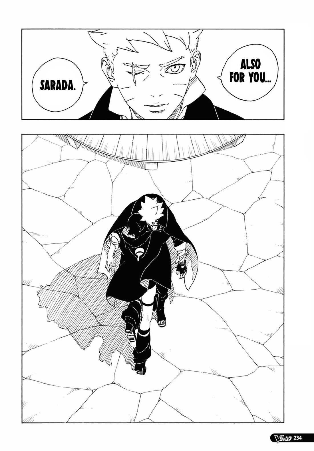 Read Boruto։ Naruto Next Generations EN Manga Online