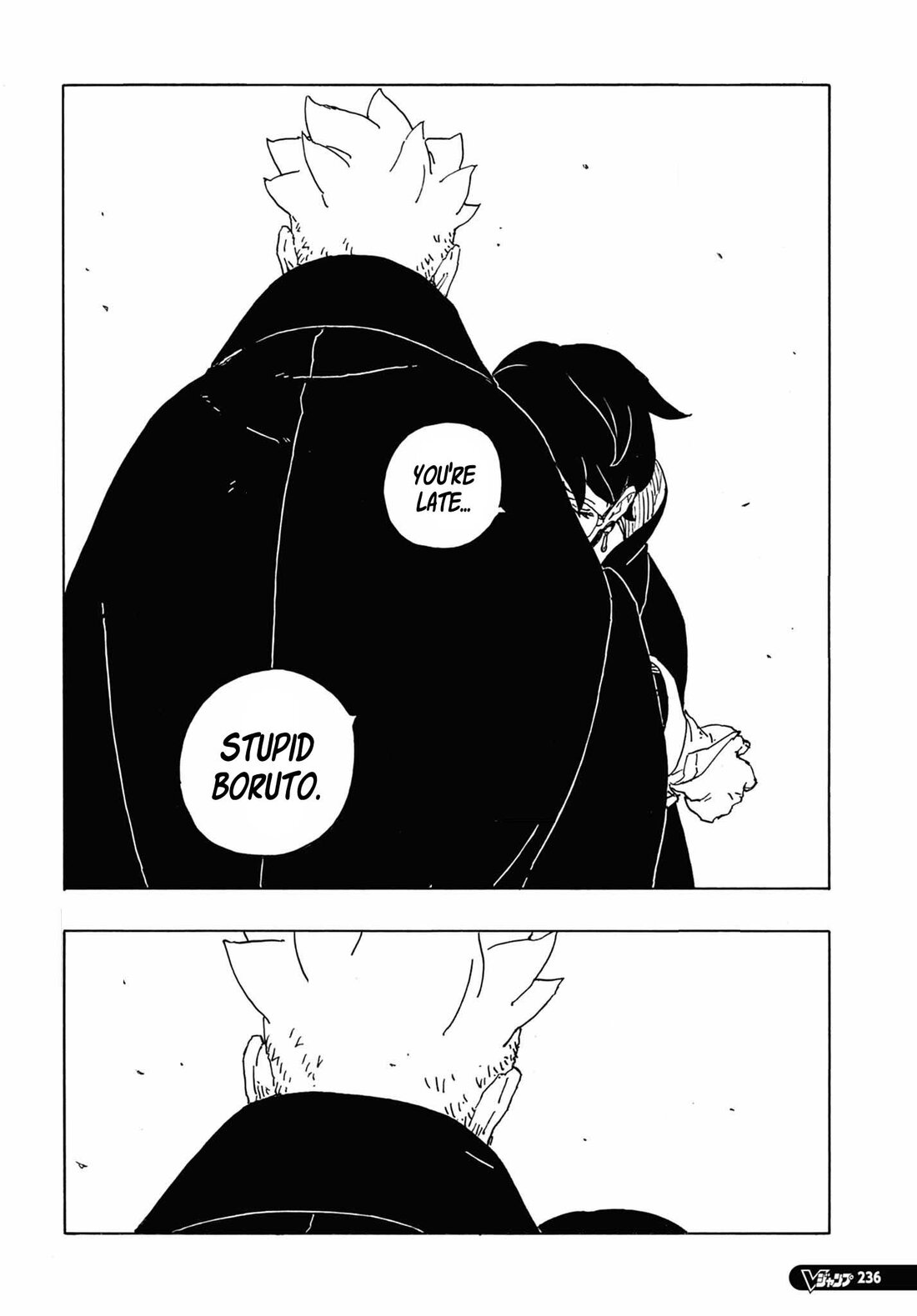 Read Boruto։ Naruto Next Generations EN Manga Online