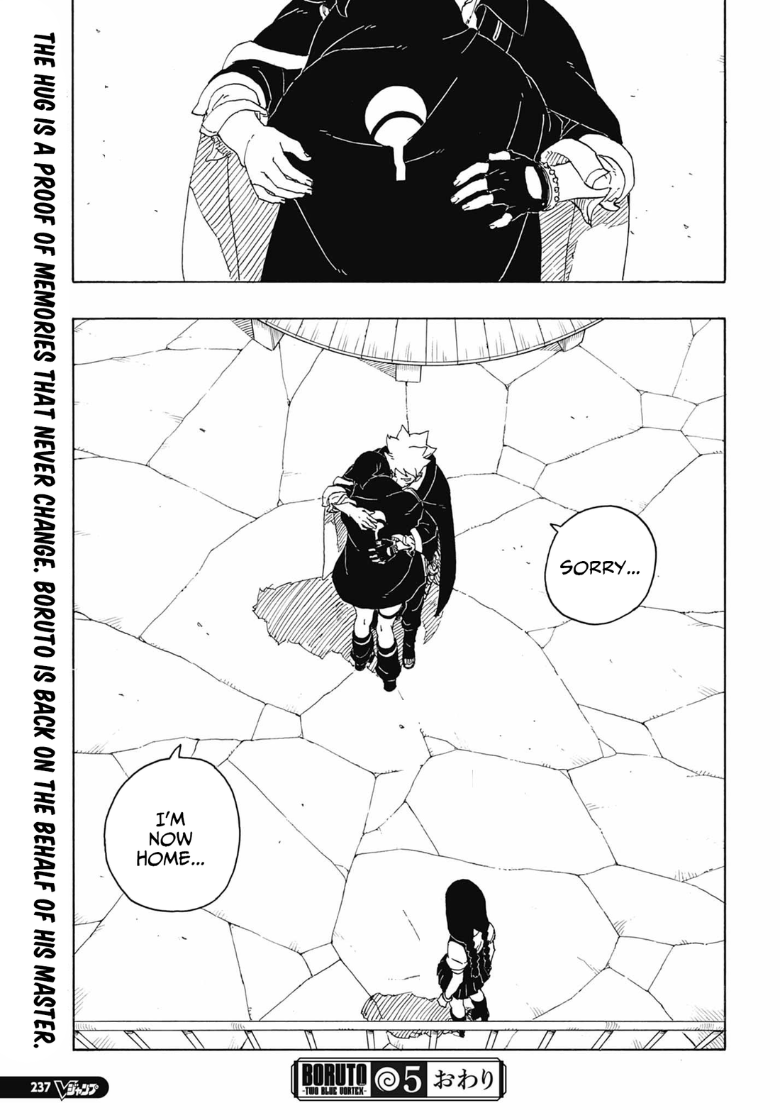 Read Boruto։ Naruto Next Generations EN Manga Online
