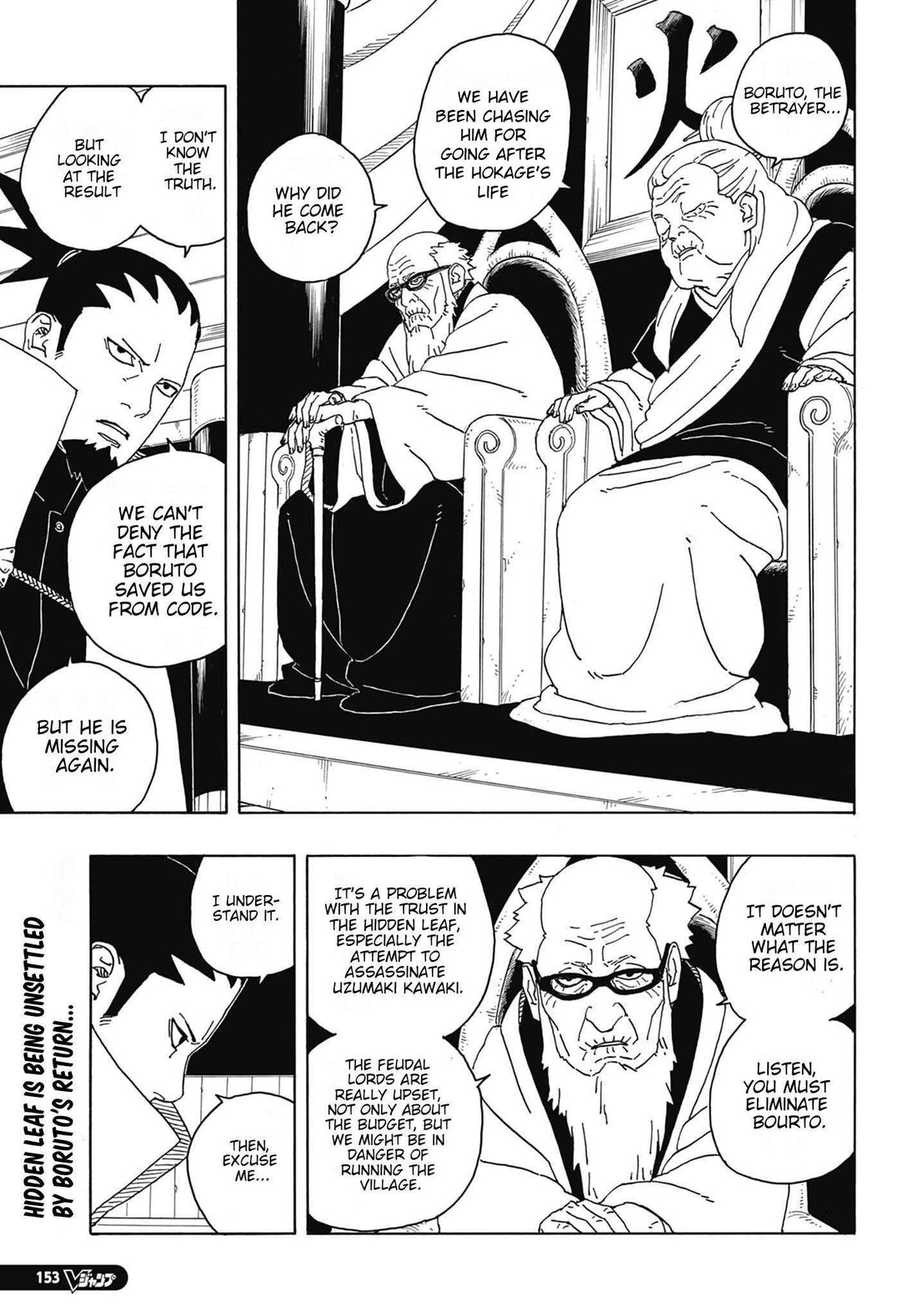 Read Boruto։ Naruto Next Generations EN Manga Online