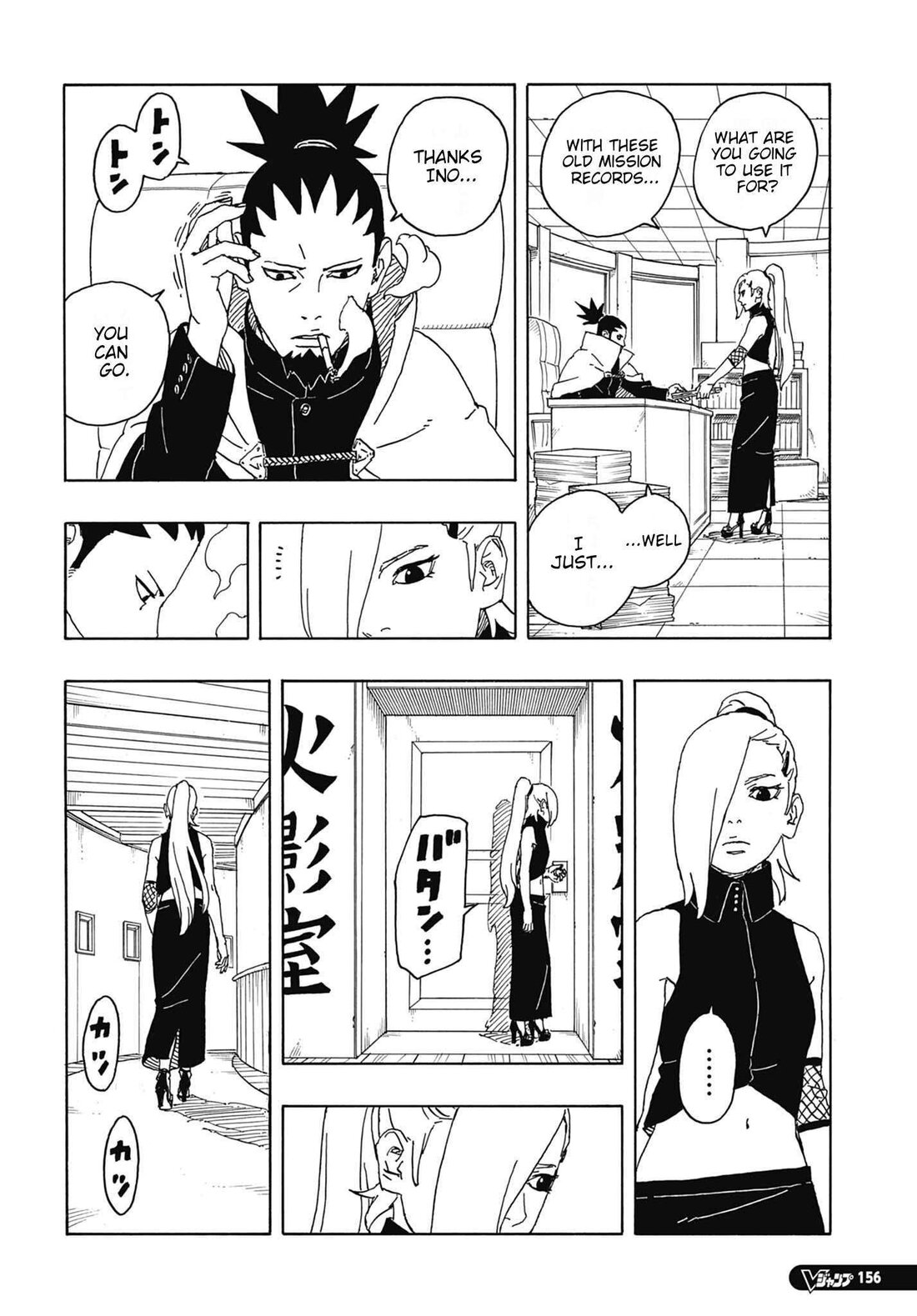 Read Boruto։ Naruto Next Generations EN Manga Online