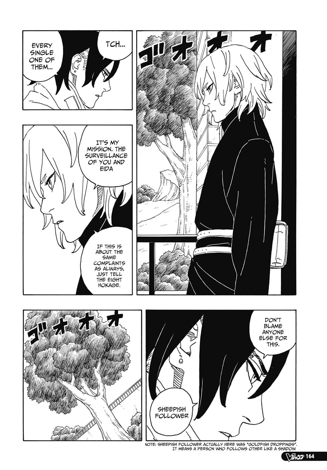 Read Boruto։ Naruto Next Generations EN Manga Online