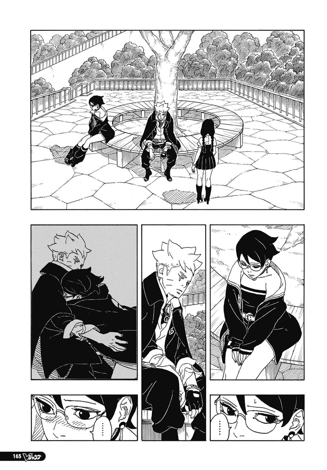 Read Boruto։ Naruto Next Generations EN Manga Online