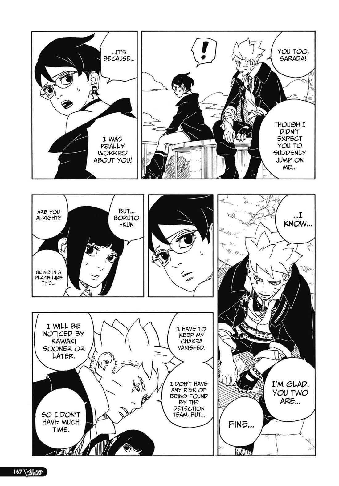 Read Boruto։ Naruto Next Generations EN Manga Online