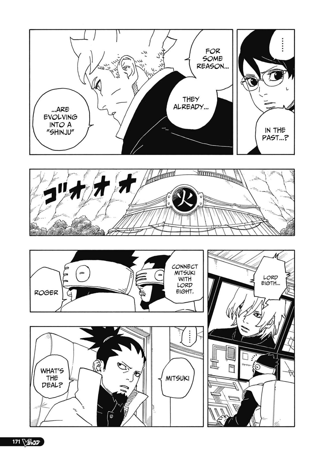 Read Boruto։ Naruto Next Generations EN Manga Online