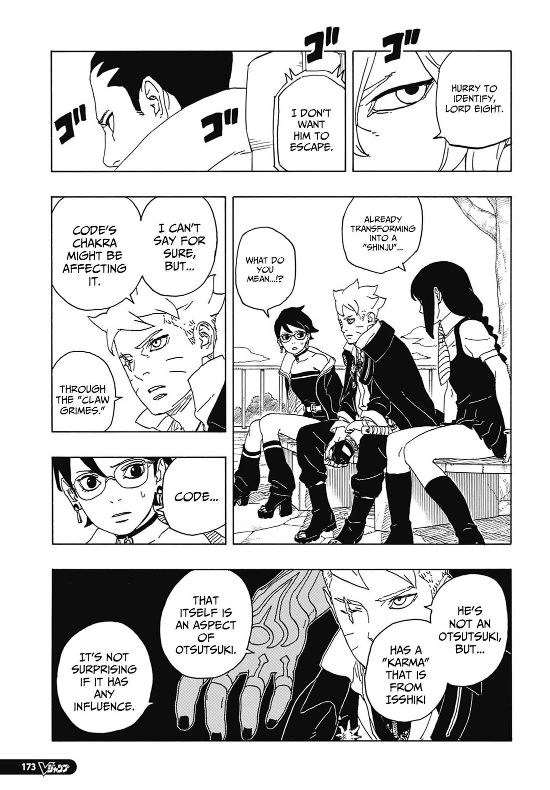 Read Boruto։ Naruto Next Generations EN Manga Online