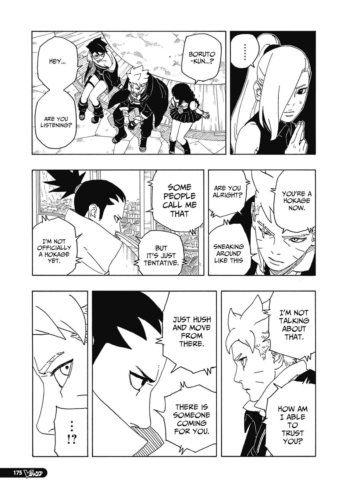 Read Boruto։ Naruto Next Generations EN Manga Online