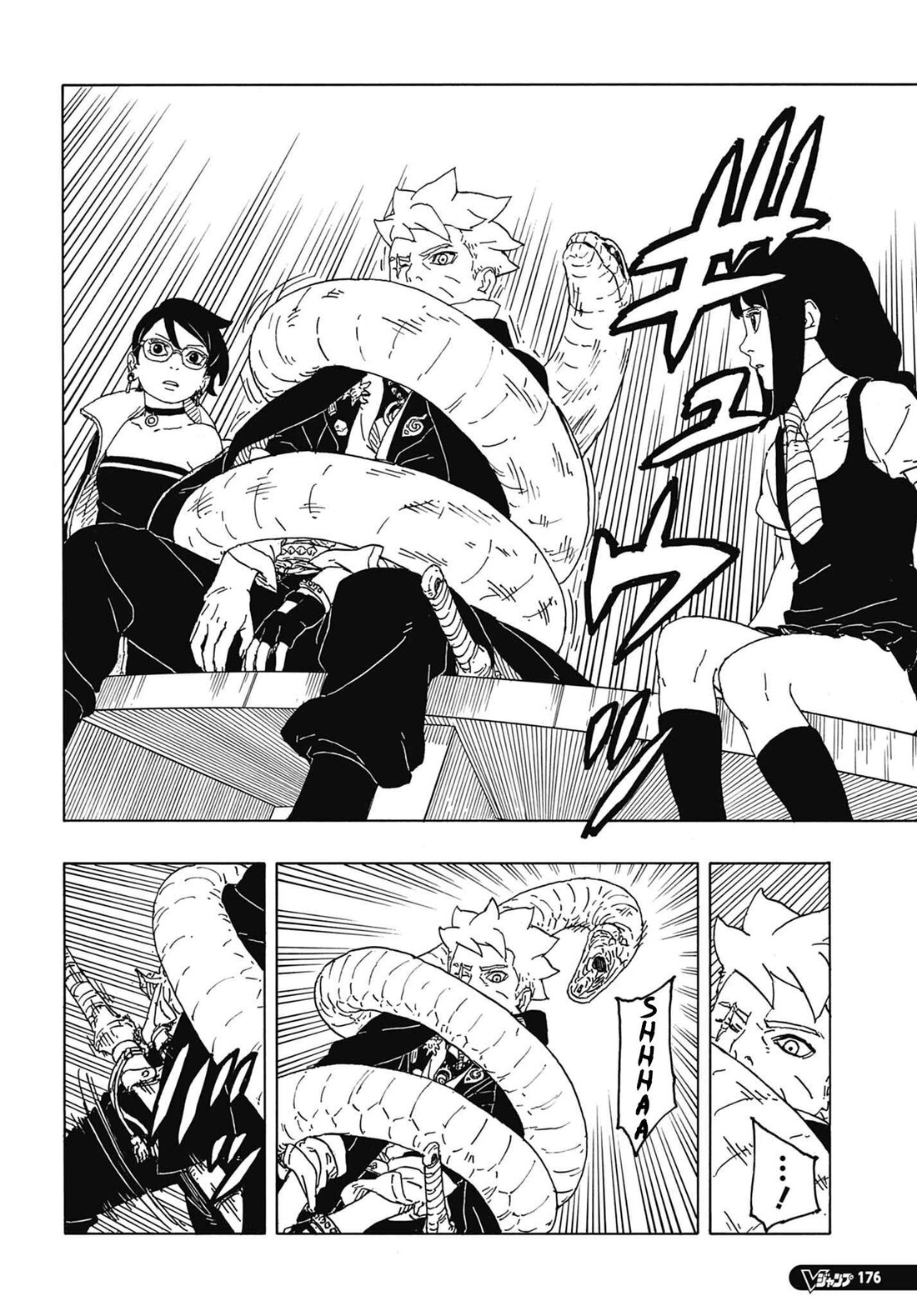 Read Boruto։ Naruto Next Generations EN Manga Online