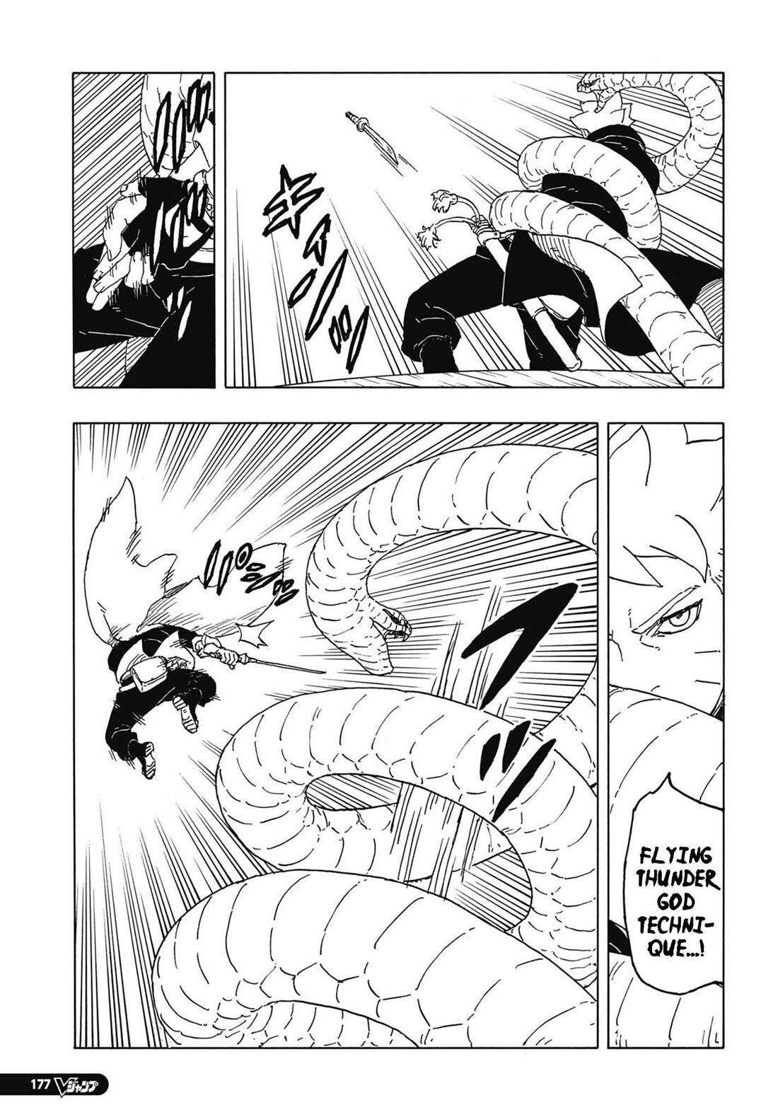 Read Boruto։ Naruto Next Generations EN Manga Online