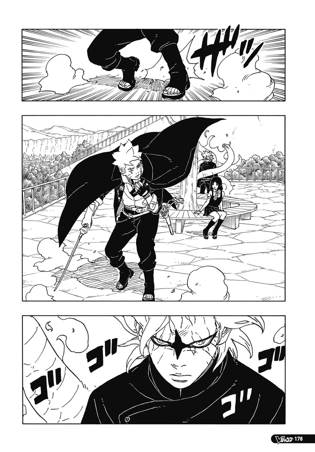 Read Boruto։ Naruto Next Generations EN Manga Online