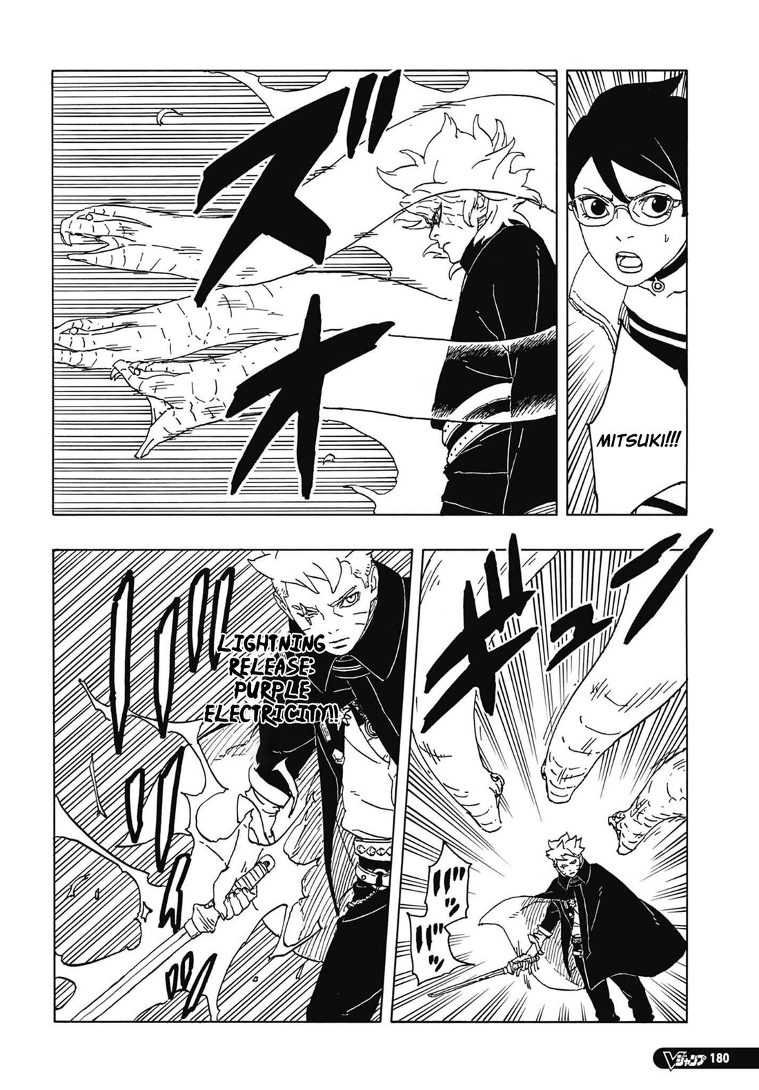 Read Boruto։ Naruto Next Generations EN Manga Online