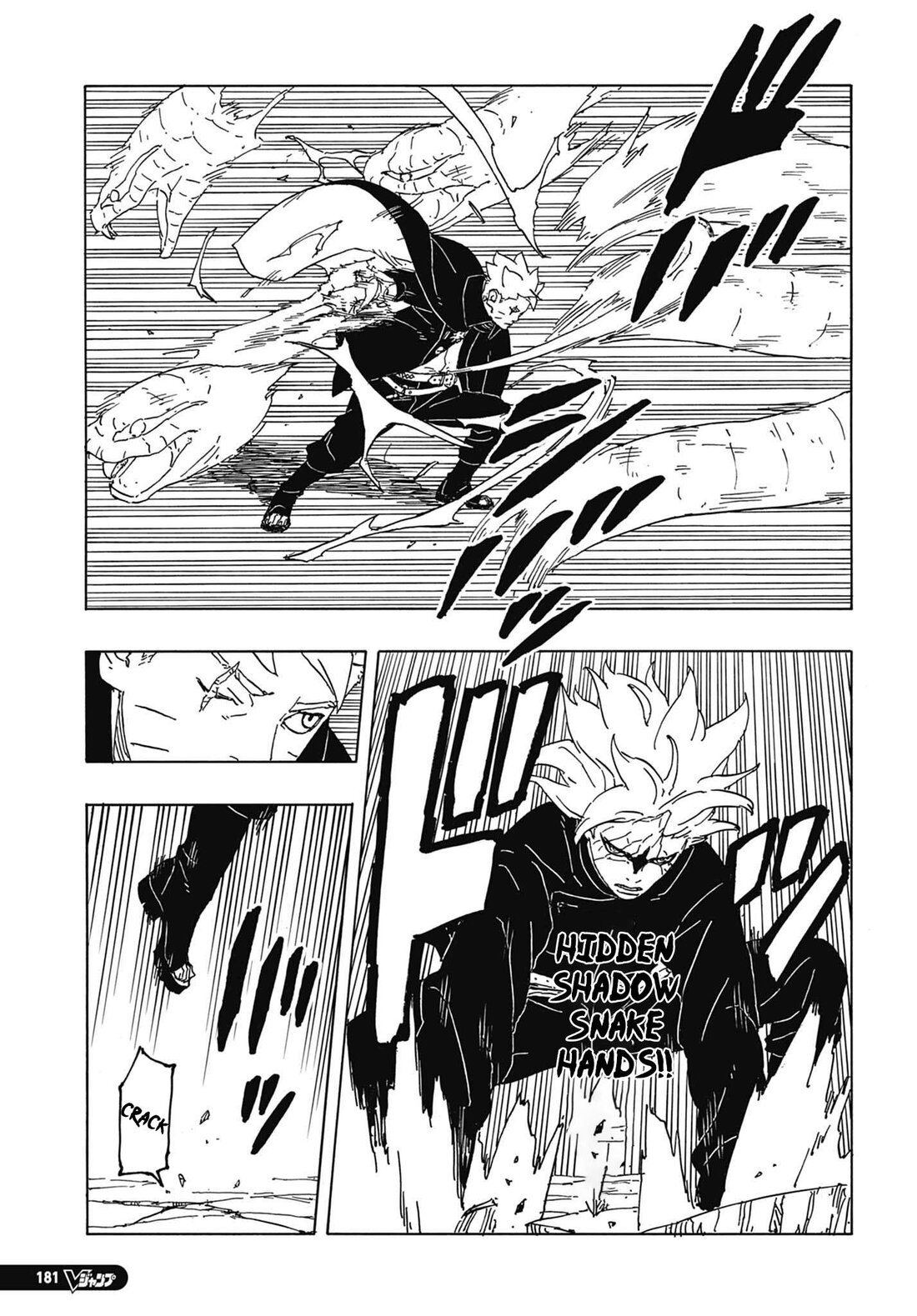 Read Boruto։ Naruto Next Generations EN Manga Online