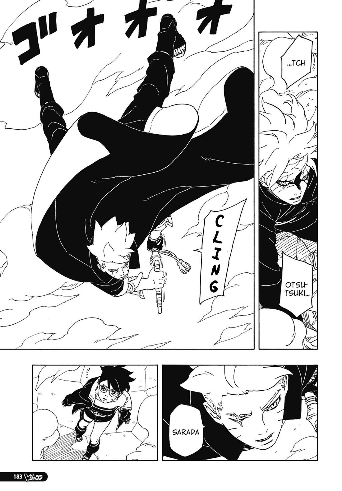 Read Boruto։ Naruto Next Generations EN Manga Online