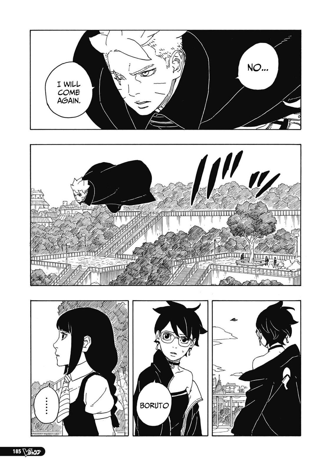 Read Boruto։ Naruto Next Generations EN Manga Online