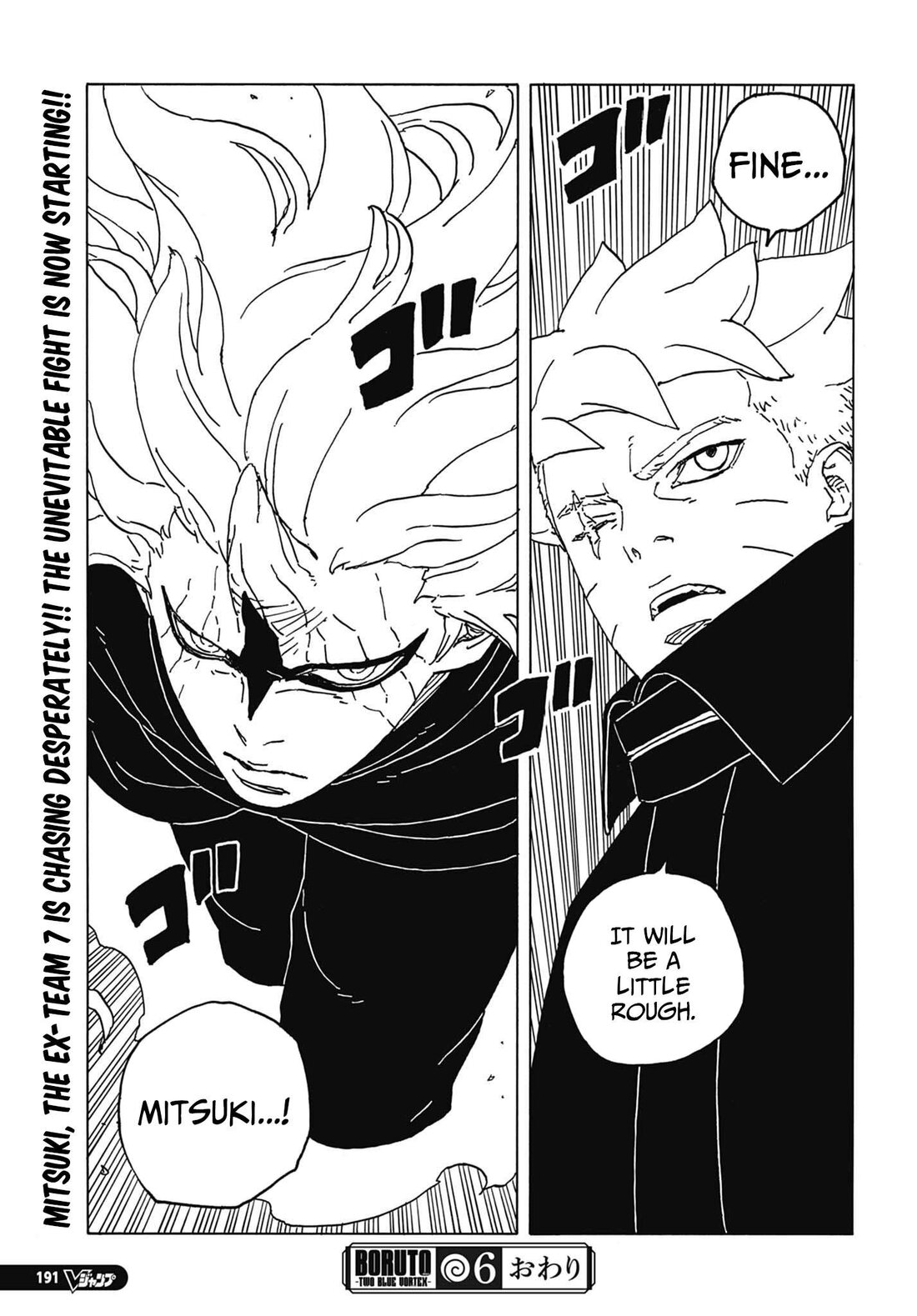 Read Boruto։ Naruto Next Generations EN Manga Online