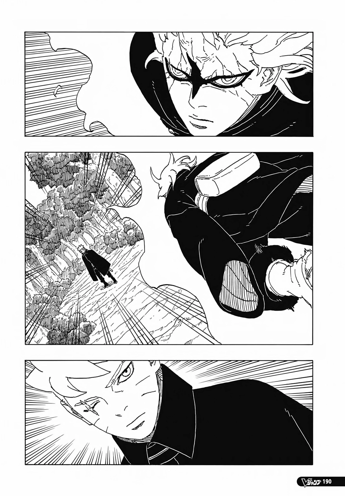 Read Boruto։ Naruto Next Generations EN Manga Online