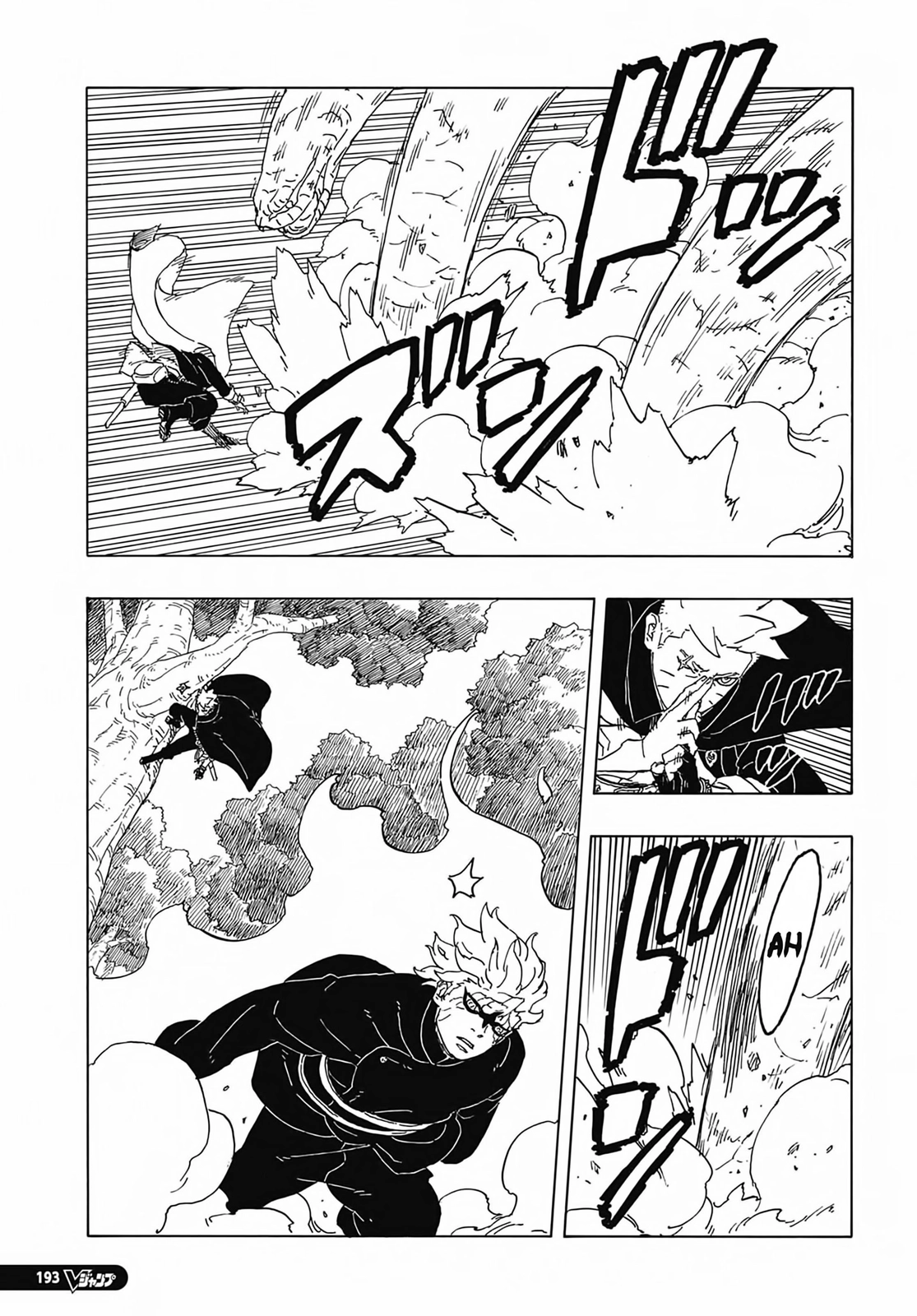 Read Boruto։ Naruto Next Generations EN Manga Online