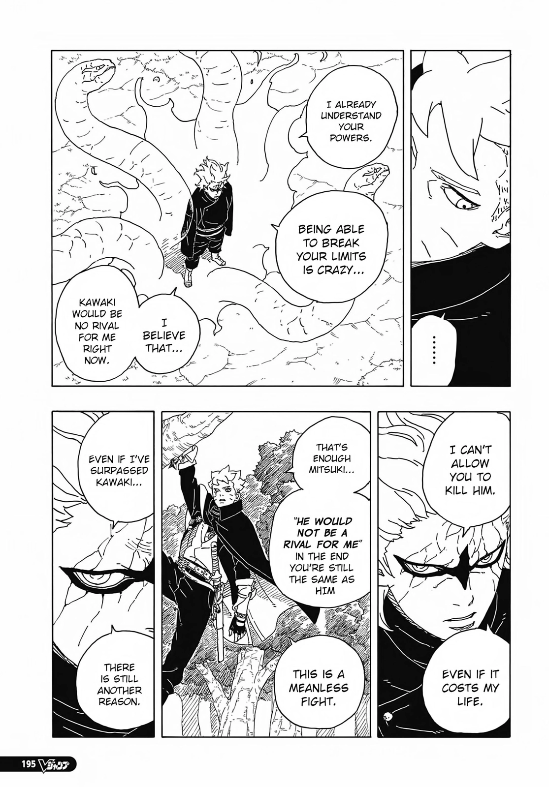Read Boruto։ Naruto Next Generations EN Manga Online