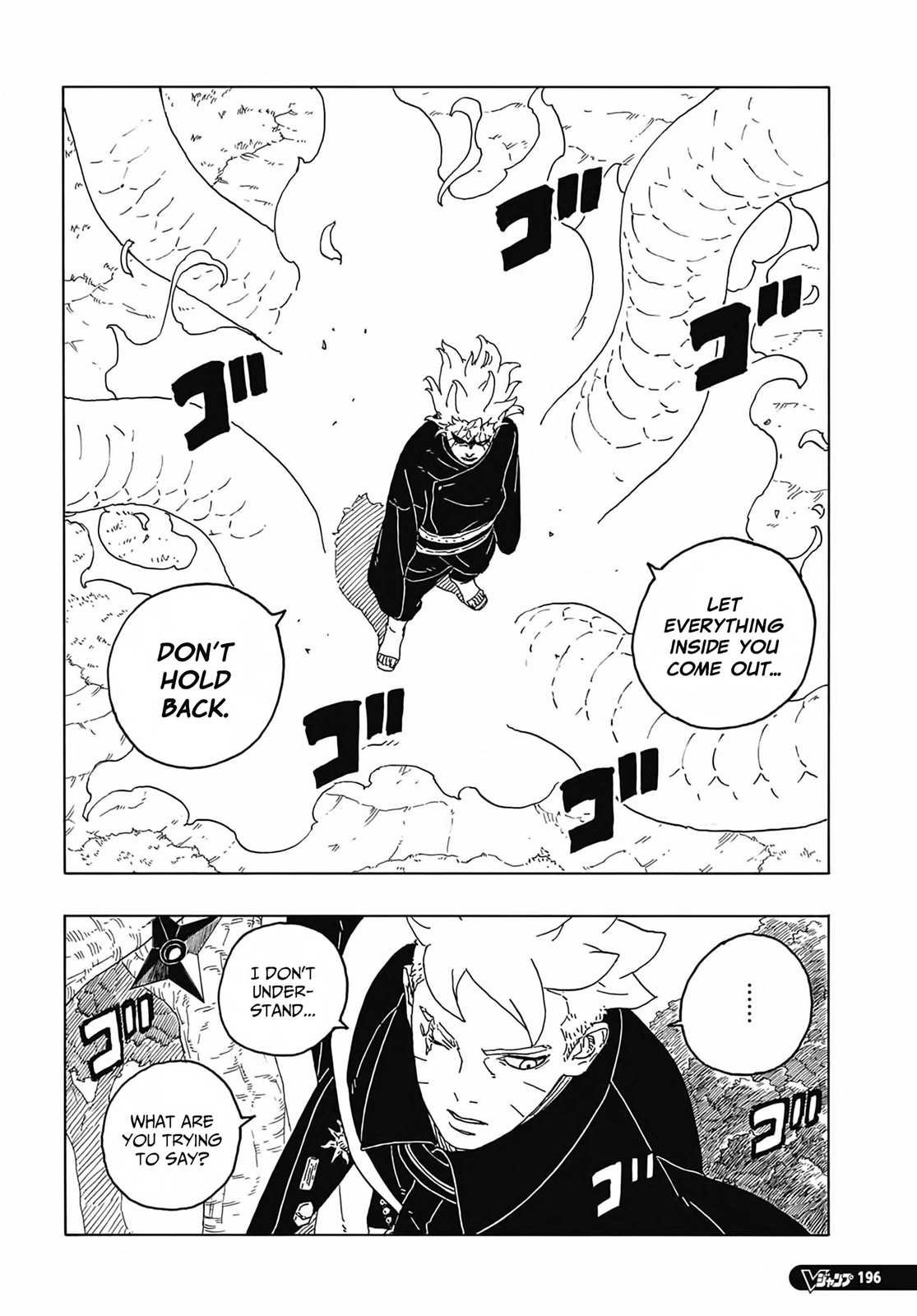 Read Boruto։ Naruto Next Generations EN Manga Online
