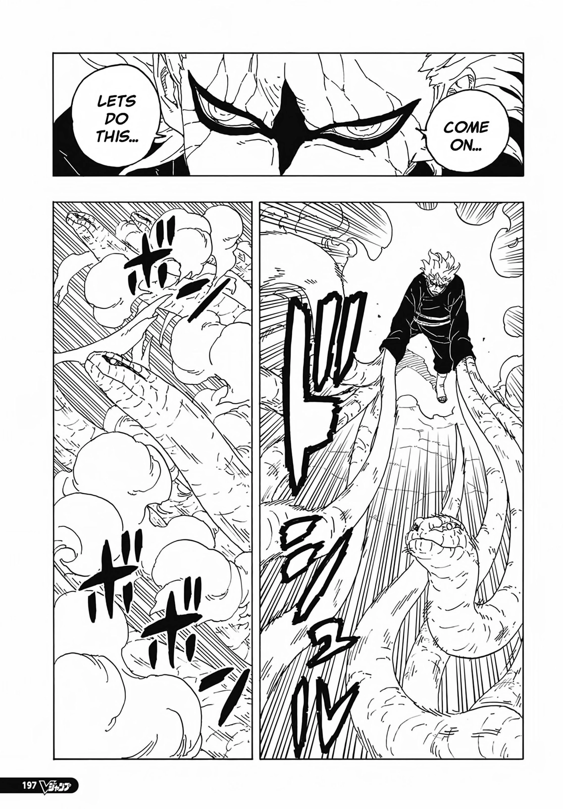 Read Boruto։ Naruto Next Generations EN Manga Online