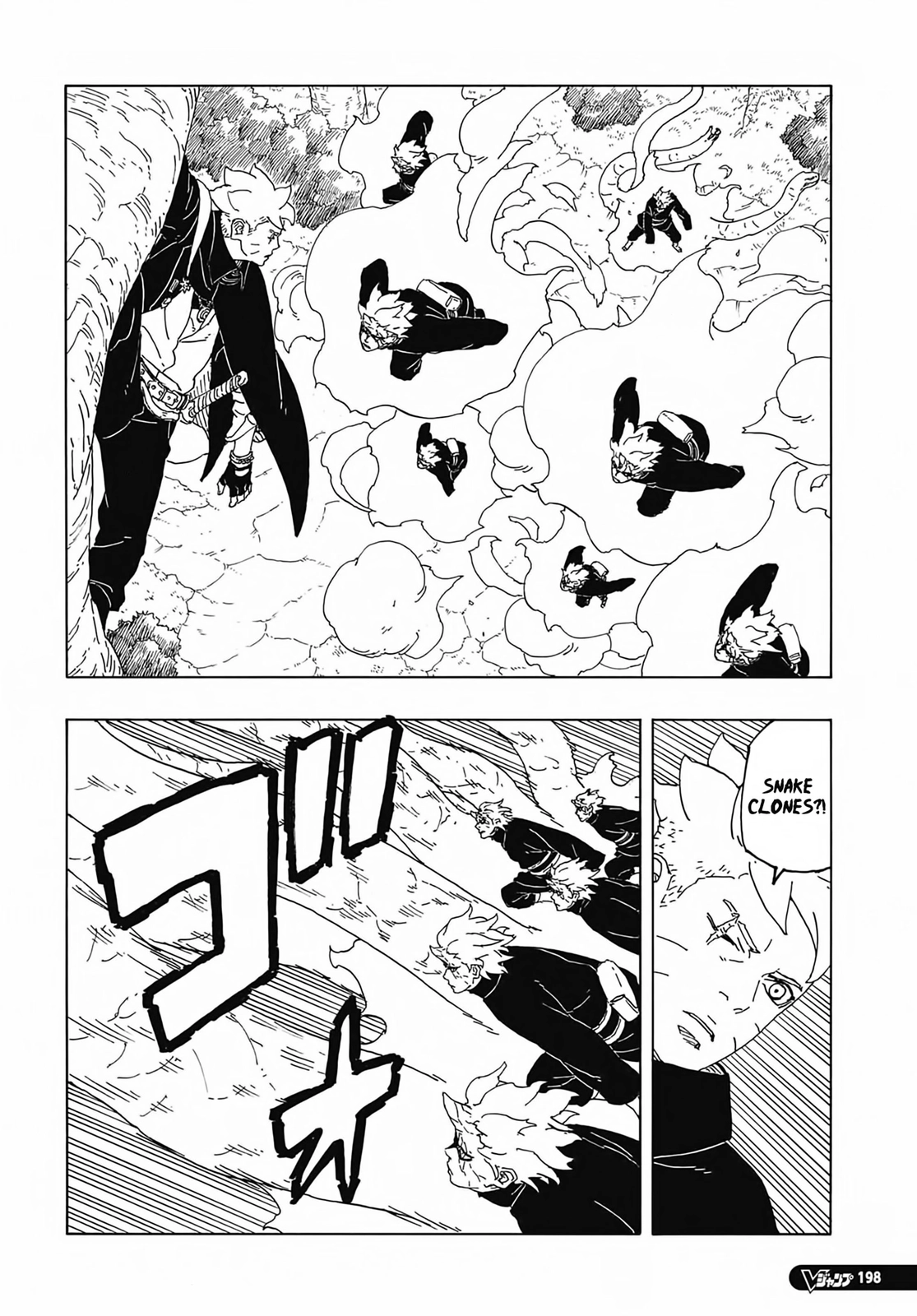 Read Boruto։ Naruto Next Generations EN Manga Online