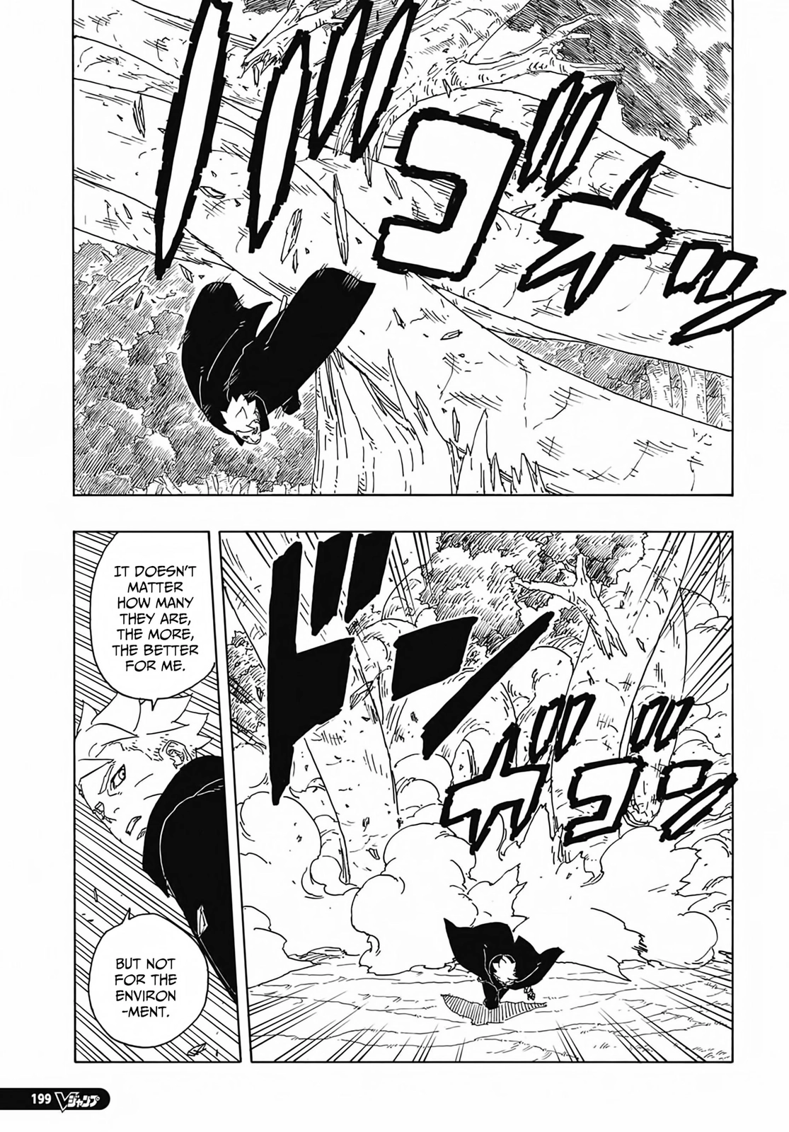 Read Boruto։ Naruto Next Generations EN Manga Online