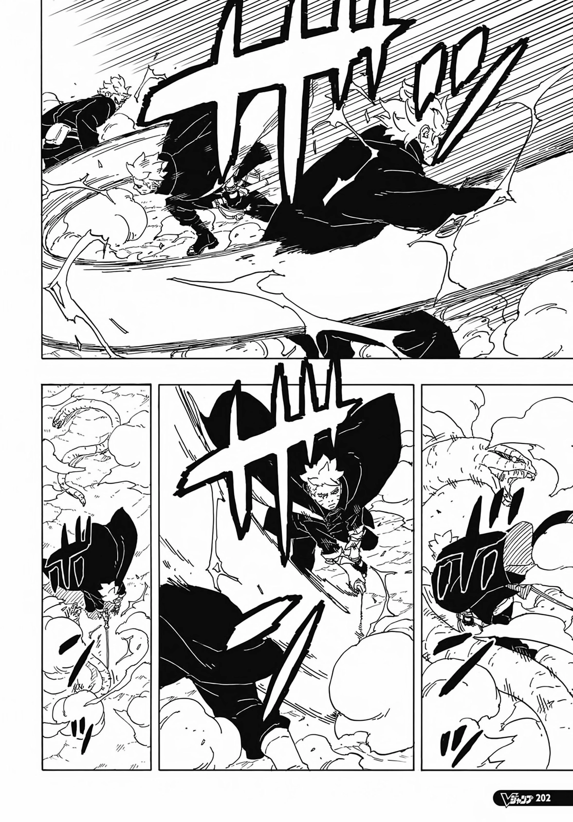 Read Boruto։ Naruto Next Generations EN Manga Online