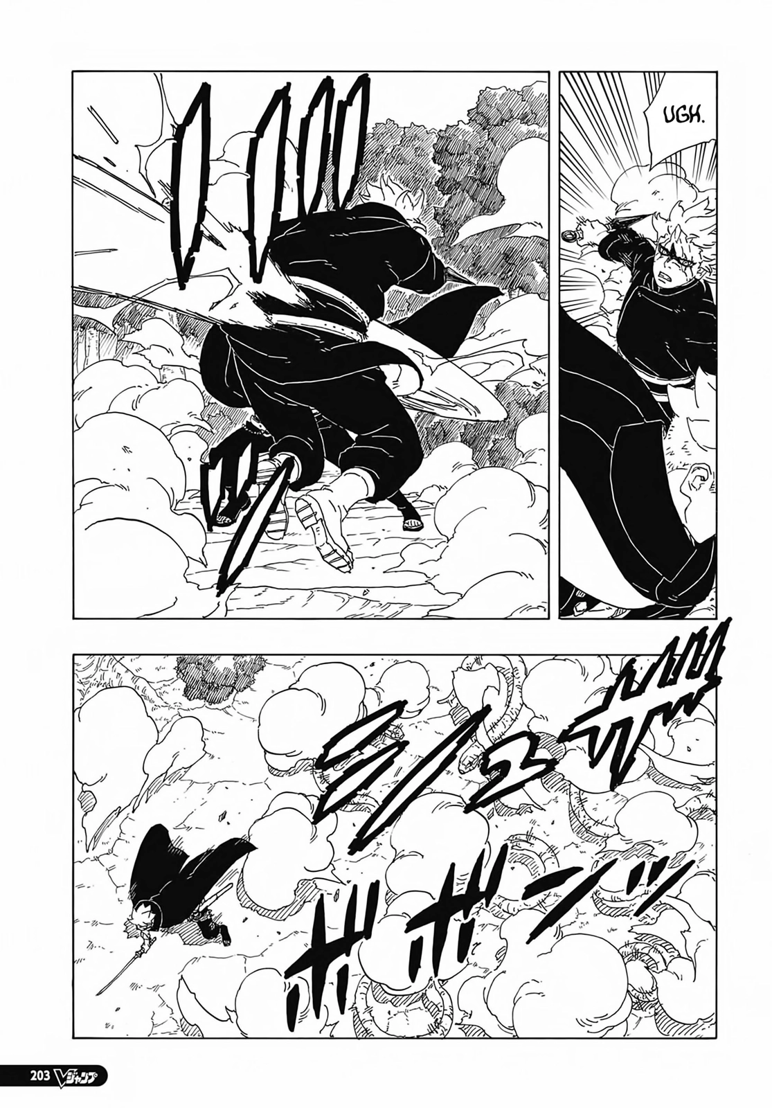 Read Boruto։ Naruto Next Generations EN Manga Online